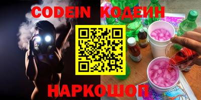 ECSTASY Старая Купавна