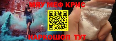 ECSTASY Старая Купавна