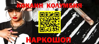 марихуана Среднеуральск