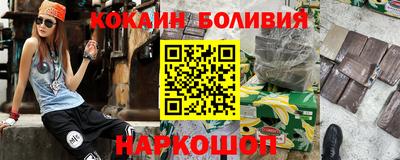 марихуана Среднеуральск