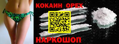 марихуана Среднеуральск