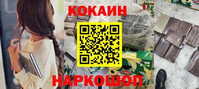ECSTASY Старая Купавна