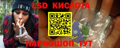 ECSTASY Старая Купавна