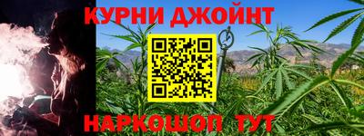марихуана Среднеуральск