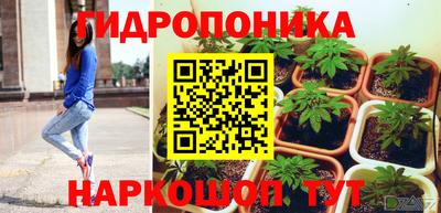 марихуана Среднеуральск