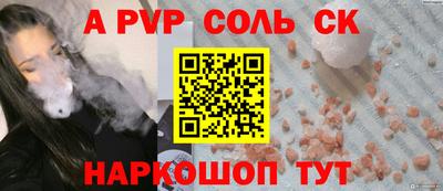ECSTASY Старая Купавна