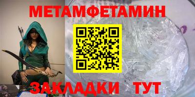 ECSTASY Старая Купавна