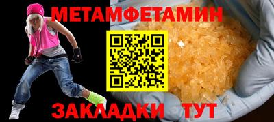 ECSTASY Старая Купавна