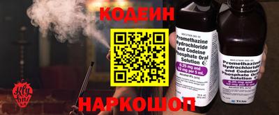 ECSTASY Старая Купавна