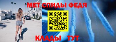 бошки Ставрополь