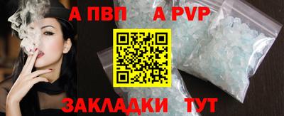 ECSTASY Старая Купавна