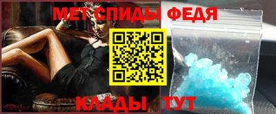 ECSTASY Старая Купавна
