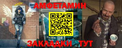 ECSTASY Старая Купавна