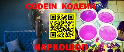 ECSTASY Старая Купавна