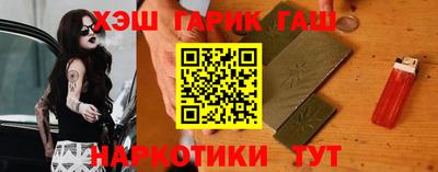 ECSTASY Старая Купавна