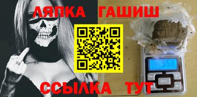 марихуана Среднеуральск