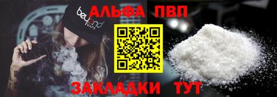 ECSTASY Старая Купавна