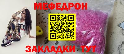 марихуана Среднеуральск
