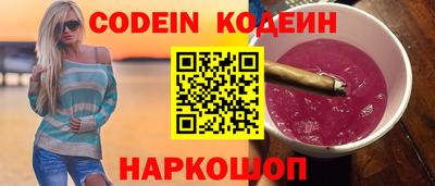 ECSTASY Старая Купавна
